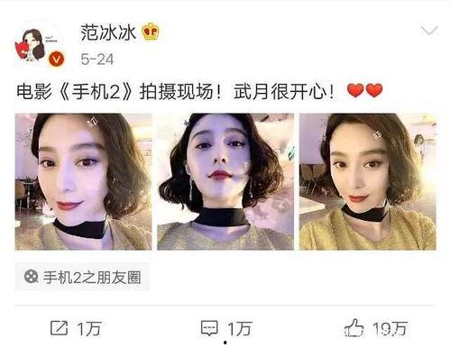 娱乐圈吃瓜帮主是谁呀,揭秘神秘“瓜王”身份