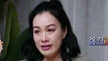 娱乐吃瓜凤姐是谁啊视频,网络红人的崛起之路