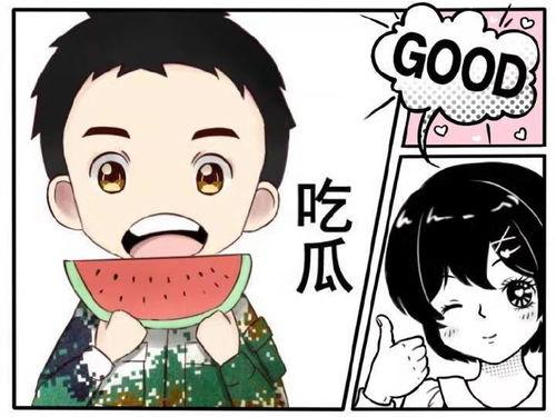 吃瓜娱乐摆脱社恐,轻松摆脱社交恐惧症困扰
